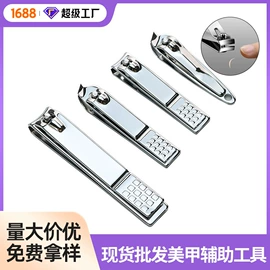 指甲锉;其他美甲产品;美甲工具套装