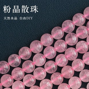 ��Ȼ�۾�ɢ��DIY�Ʒ������Ʒܽ�ط�ˮ��ɢ��ˮ������ ɢ�����l