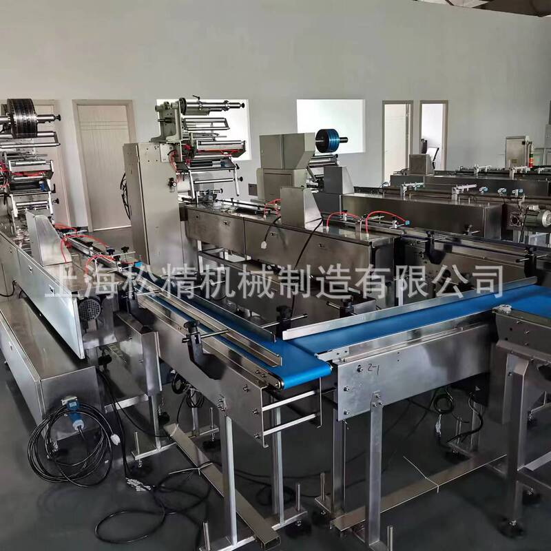 One-To-Two Solid Alcohol Block Packaging Machine Hot Pot Fuel Block Fully Automatic Material Packaging Equipment