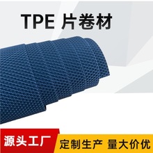 ܇_|ͺϲ0.5-4.0mmĥλytpeƬ