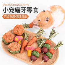 �}��ĥ������ʳ��z�ܺ��}������ĥʯ���ĥ������쾰ĥ����