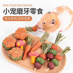 �}��ĥ������ʳ��z�ܺ��}������ĥʯ���ĥ������쾰ĥ����