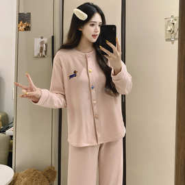 慕斯羊绒睡衣女秋冬季可爱腊肠狗卡通开衫长袖加厚保暖少女家居服