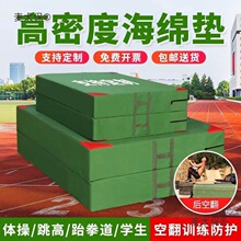 ���o�|��Ӗ�����ҼӺ��ۯB�w�����ߺ��d�|�շ���ȭ���|�w����̫��