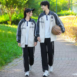 初高中生运动会班服情侣学院风春秋连帽开衫风衣外套学生三件套