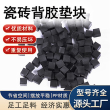 �S�����l�ӹ��ɴu���z�|�K��ɫ����10mmˢ�z���ɸ��x���Ϸ��K