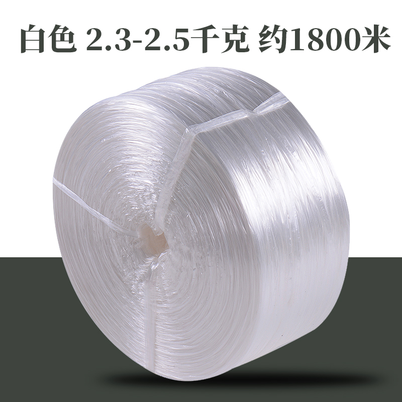 대형 롤 화이트(인기 판매 모델)