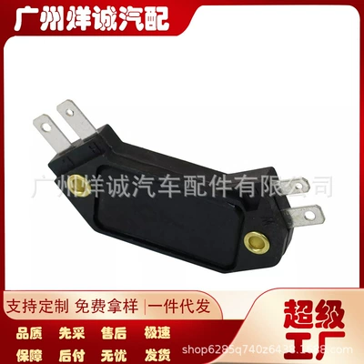 Chevrolet Pontiac Olds Buick D1906 üçün 1190357 alışdırma modulu Hei 4 Pin