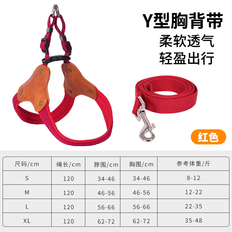 Perro transfronterizo de aleación gruesa torso hebilla espalda cuerda de tracción al por mayor oro bordes de pastoreo perros grandes mascotas correa de tracción cuerda de perro