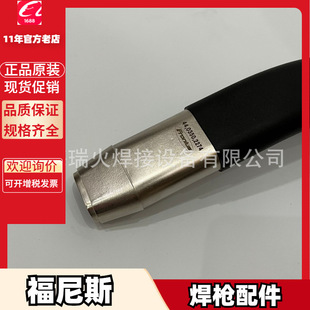 ����˹44.0350.5659 MTB900�p�z�C���˺�������ʿ44,0350,5659