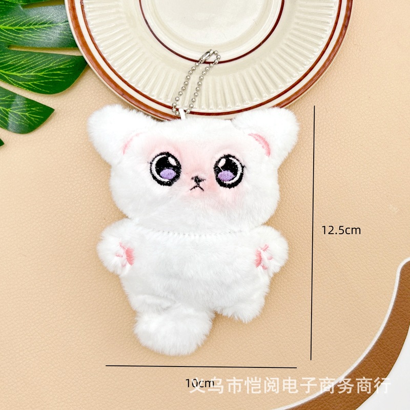 卡通猫咪毛绒公仔吱吱叫挂件可爱长尾铃铛暹罗猫钥匙扣挂饰礼物批|undefined