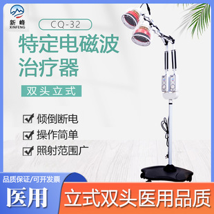 �·�늴Ų�CQ-32�h�t�⾀�����x�������ÿ���ί������t��늿�