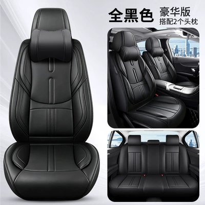 seat cushions made of Nappa leather, Seat cushion, seat cover - all-black-luxury-memory-foam-version