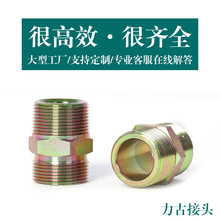 ���S����Һ��������90�ȸ߉��͹ܽ��^�����������^L��ֱ�Ǐ��^