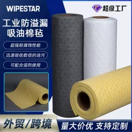 无尘纸无尘布;擦拭棒;清洗设备配件