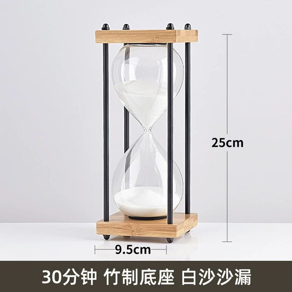 [sl2002白沙30分钟]