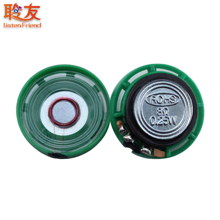 21/23/27/29/36/40/50/57mm8ユーロ0.25ワットゴムシェル外付け磁気スピーカー0.5wプラスチックスピーカー|undefined