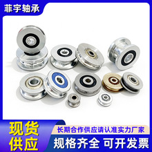 V���S�ж���݆䓽z�K�L݆���C��������݆܉������݆U�ͽ��ٲ�݆