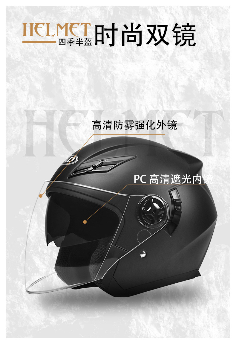 Dot Certified Ad Motorcycle Helmet for Men and Women, Suitable for All Seasons, Electric Vehicle Safety Helmet with Led Tail Light