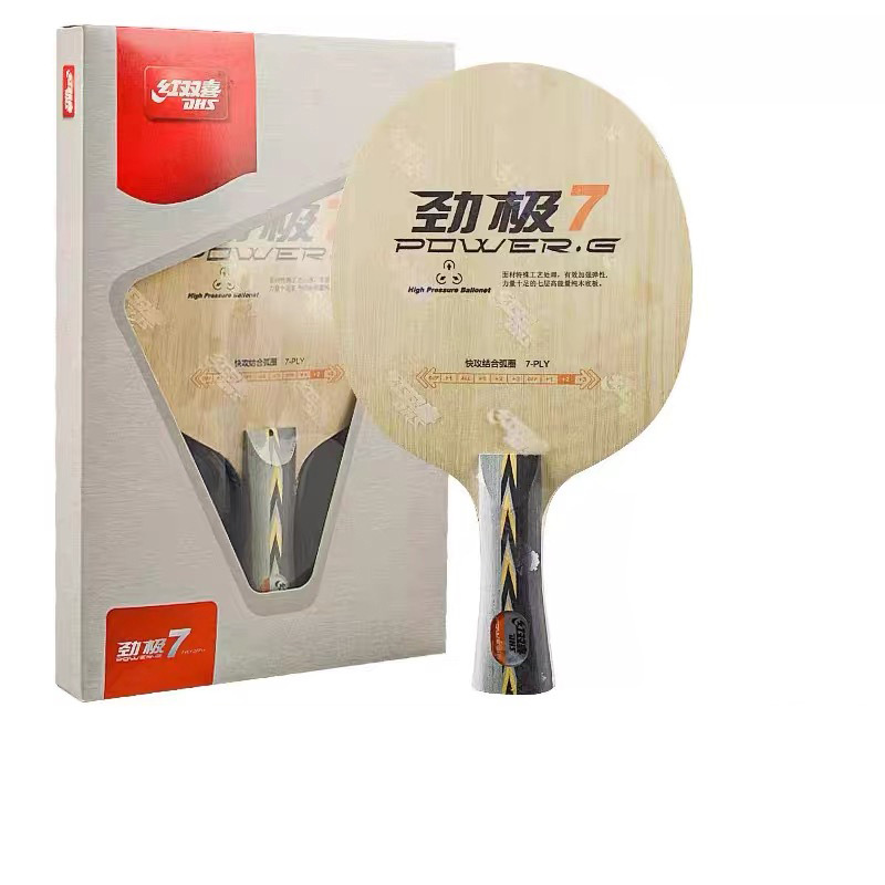 Red Shuangxi DHS Jigji 7 Jigji 7 madera pura ping-pong infantil raqueta profesional placa inferior paquete de pegado manual