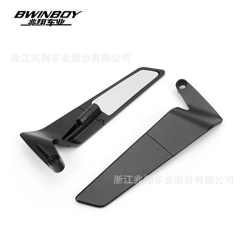 Modified universal electric rear view mirror, direct factory sales