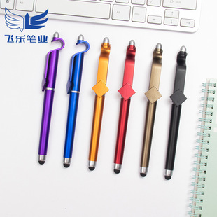Advertising Pen Printing Logo Qr Code Touch Business Promotion Bracket Gel Pen Carbon Black Water-Based Pen Printing
