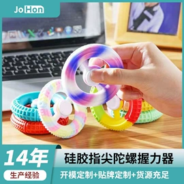 沐浴球浴擦;减压玩具;餐垫、杯垫