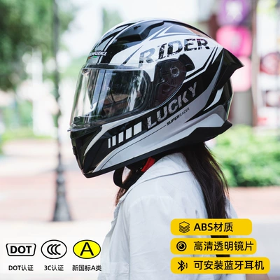 Motosiklet kaskı (dəbilqə) – Summer Retro Motorcycle Cute Full-Face Helmets - speed-silver-transparent-lenses-m