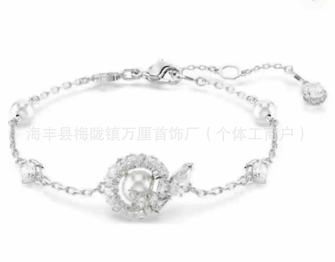 蛇珍珠手链【白金色】
