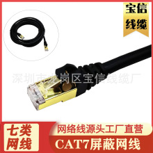 �F؛���羳Ʒ7W��CAT7����W�j�������ξW�j����ɫ�^�ӈA�W��