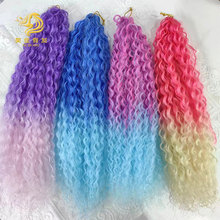 �羳�ٰlwater deep�u׃ɫ19inch ���l ˮ���y���w�hᘰl