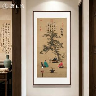 �λ����w٥ �وD�δ����W���P�����֮��L���쮋��������ʽ�b�