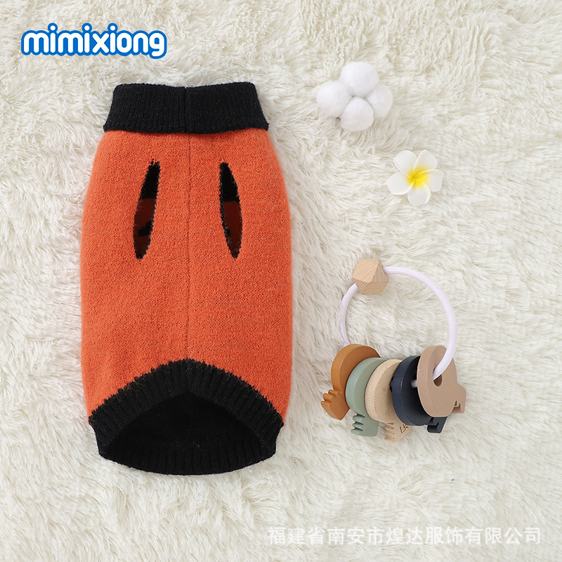 ins热卖秋冬新款万圣节南瓜造型狗狗新款毛衣