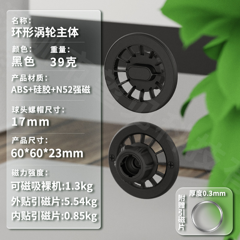 车载手机支架通用配件17mm球头搭配车内导航仪汽车手机架零件批发|undefined