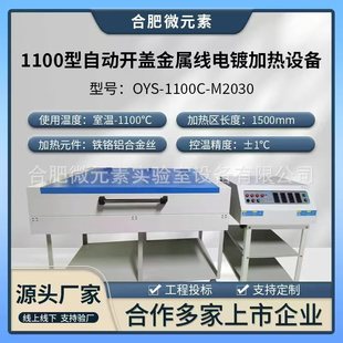 1000���ܠt�����늠t���t��ʽ�t�Ԅ��_�w���پ��僼ӟ�t