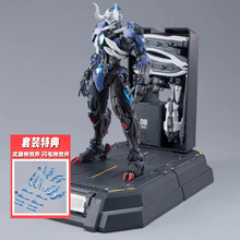 ��ģ���������c ���߹�Ӱ ���ص� �x�w�����C�׿Ʉ�ƴ�bģ�� �F؛