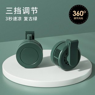 Mini Fan Portable Handheld Small Fan USB Charging Neck Clip Fan Silent Leafless Waist Hanging Fm019