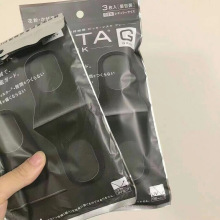 ����¹��ͬ����F�������ձ���ů�p�m��ö�b���ˮϴ��͸�����m