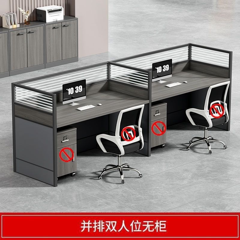 Fábrica directa mesa y silla de oficina personal mesa de oficina mesa de oficina doble pantalla de partición