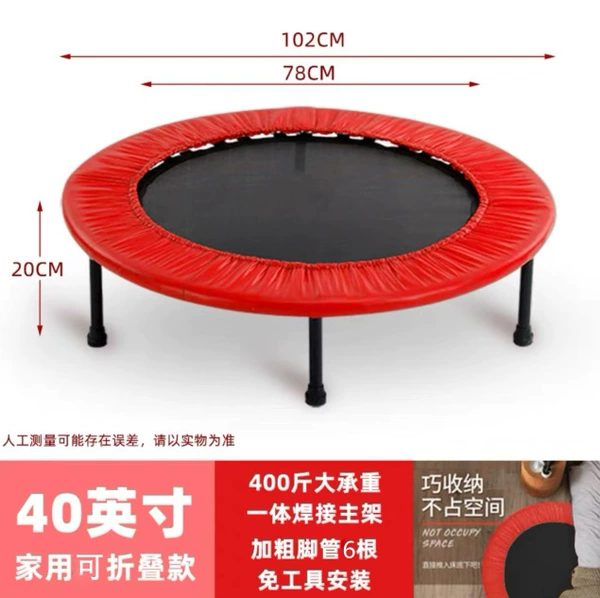 40-inch spring folding basic model - red [thickened cover cloth]