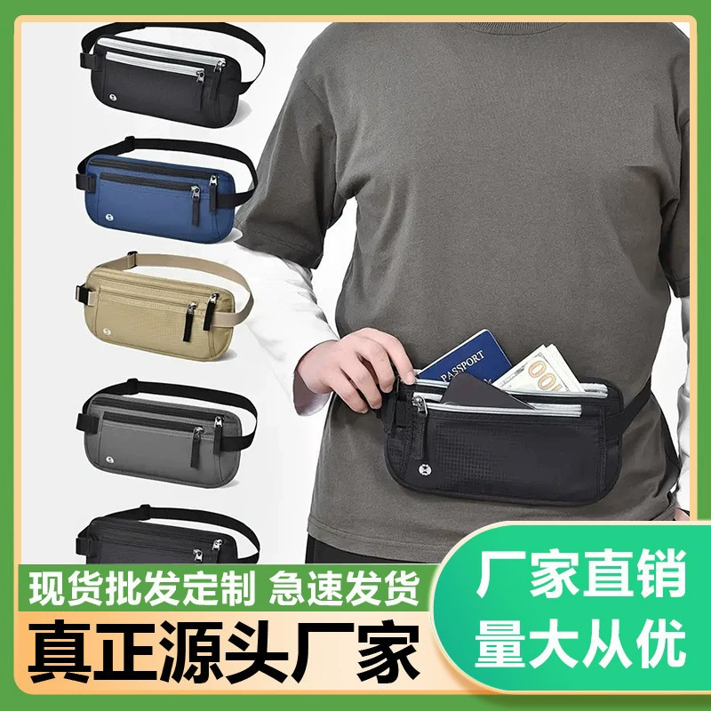 Сумка-пояс, водостойкая переносная multifunctional чехол для документов, organizer bag, противоугонная, без Amazon