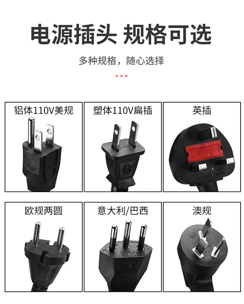 详情_05.jpg