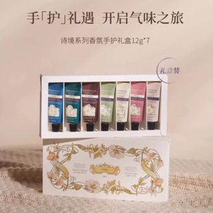 ����������ֲ�ﾫ���o��˪�Y���b �ﶬ�̝��ֲ�������ѩ֮�r