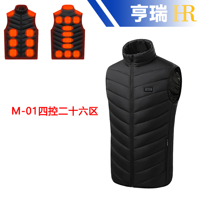 블랙 4 제어 26 구역 지능형 난방