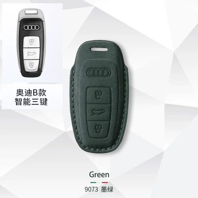 cover A4L A3 A6L A5: Car key bag - audi-b-key-set-single-shell-dark-green