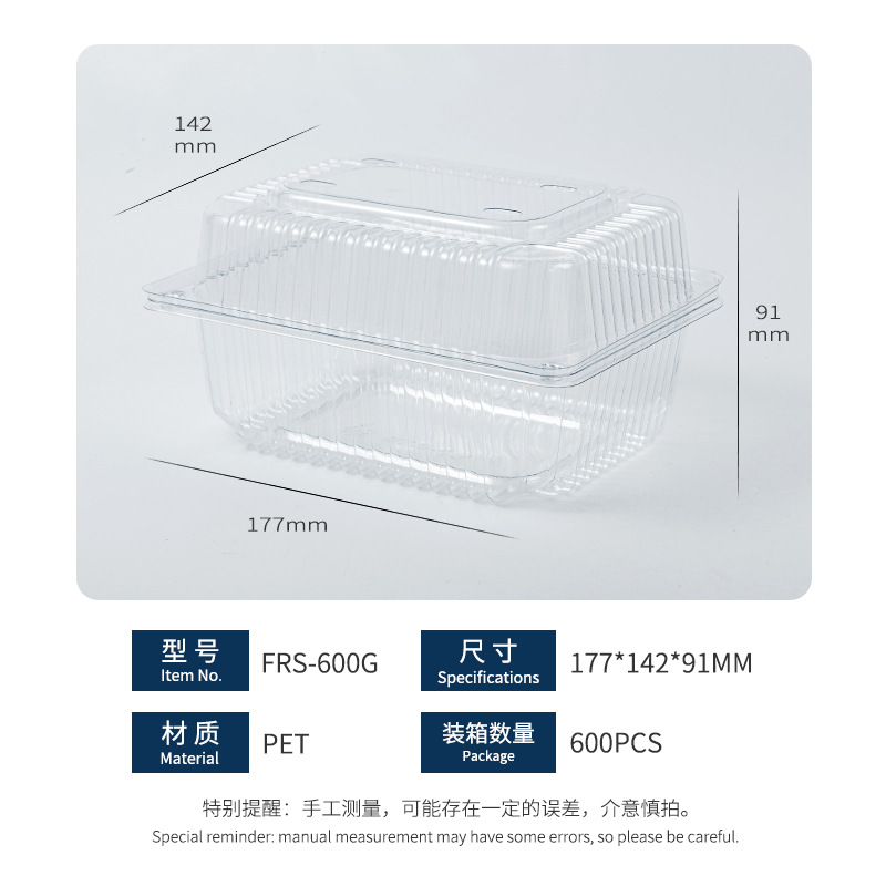 Caja de embalaje de fruta desechable caja de embalaje de plástico transparente caja de corte de fruta para llevar con tapa supermercado caja de frutas y verduras al por mayor