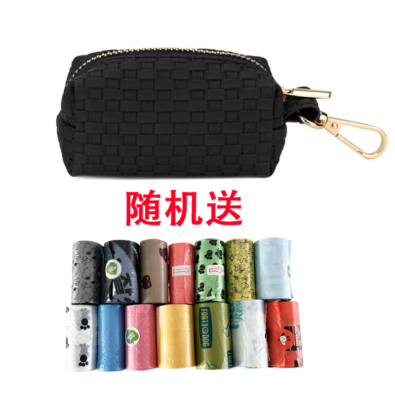 Amazon nueva bolsa de basura para mascotas bolsa de recogida portátil de cuero con cremallera bolsa de almacenamiento multifuncional