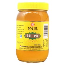 上海冠生园蜂蜜900g瓶装油菜洋槐荆条百花蜜冲调早餐烧烤烘焙原料
