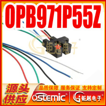 ���۹�翪�� OPB971P55Z ͸��ʽ���� ���ۿ���
