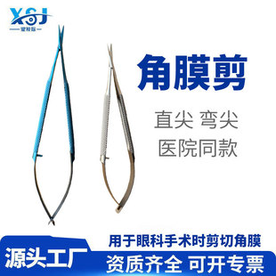 �t������@΢�ۿƽ�Ĥ�������P�⁺Ͻ��_�۽ǲ𾀼��������μ���